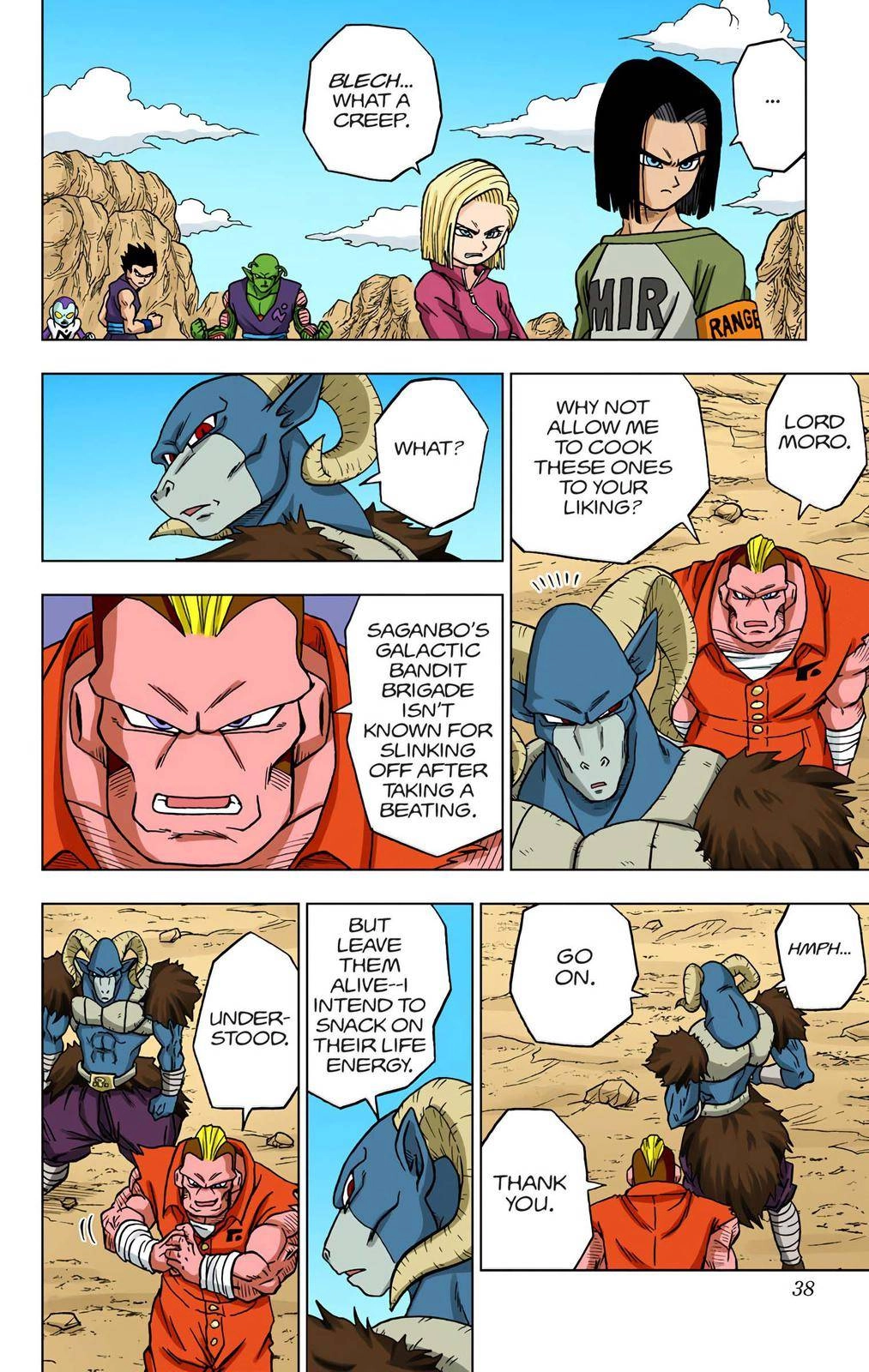 Dragon Ball Z - Rebirth of F Chapter 57 38